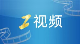 记者：你进入联盟时是3D球员 巴特勒：什么？那时候我有D没3的